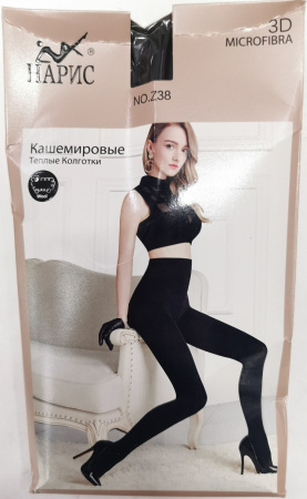 Купить Колготки женские НАРИС Z38 Кашемир 700 Den - 3/4 в интернет магазине Bashmak.kz