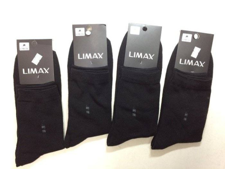 Купить Носки мужские LIMAX, 1 пара в интернет магазине Bashmak.kz