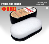 Купить Губка для изделий из кожи, бесцветная в интернет магазине Bashmak.kz